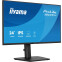 Moniteur iiyama 24" ProLite XB2497HSUB1 - XB2497HSU-B1 - photo 3