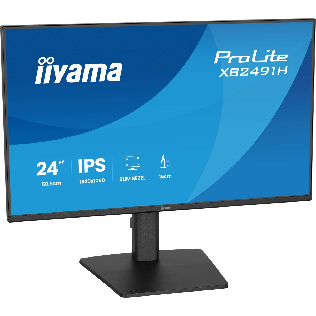 Moniteur iiyama 24" ProLite XB2497HSUB1 - XB2497HSU-B1 - photo 5