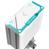 Refroidisseur Valkyrie SL125 White (5298003820182)