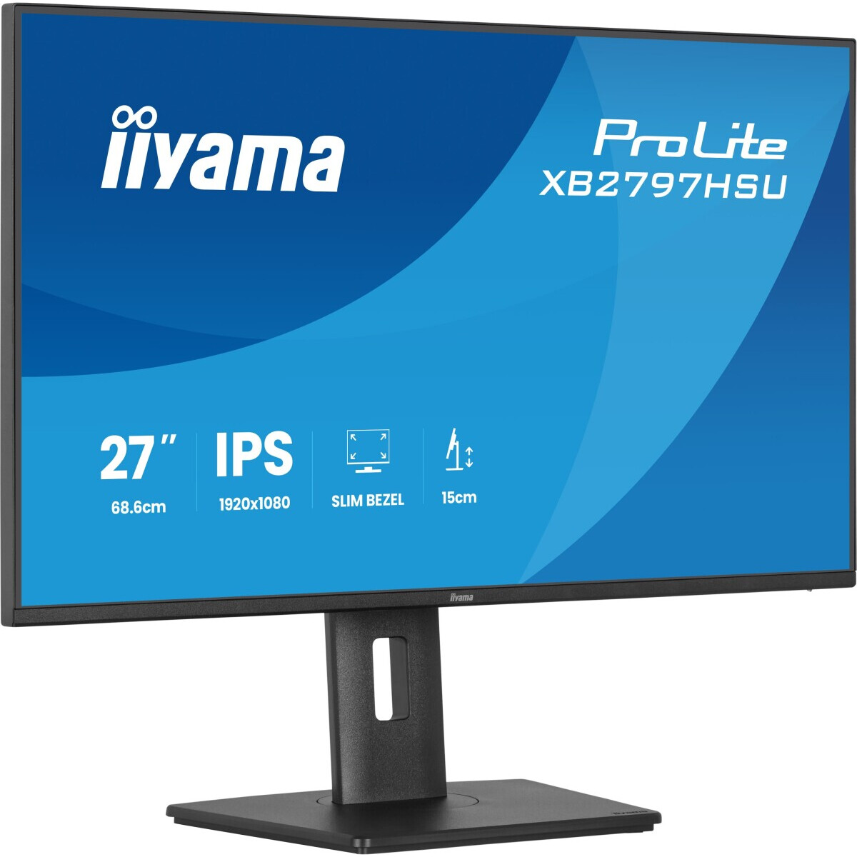 moniteur iiyama 27" ProLite XB2797HSU-B1 - photo 3