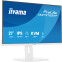 moniteur iiyama 27" ProLite XB2797QSNP-W1 - photo 3