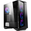 Gehäuse MSI MPG GUNGNIR 110R