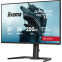 moniteur iiyama 27" G-Master GB2771QSU-B1 - photo 2