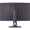 Moniteur LG 32" 32G600A-B UltraGear G6 - photo 8