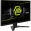 Монитор MSI 27" MAG 272F - 9S6-3CE51T-007 - photo 2
