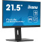 moniteur iiyama 22" ProLite XUB2293HSU-B7 - photo 3