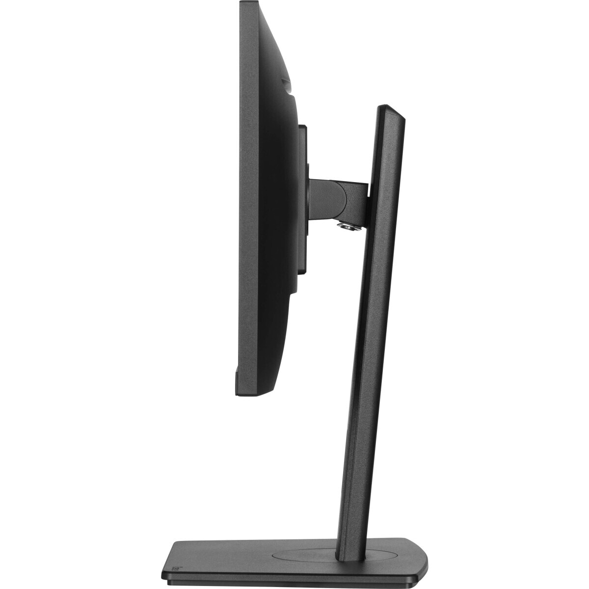 moniteur iiyama 22" ProLite XUB2293HS-B6 - photo 8