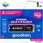 SSD (Disque SSD) 2TB GOODRAM PX700 (SSDPR-PX700-02T-80) - photo 6