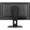moniteur iiyama 24" ProLite XB2492HSU-B1 - photo 5
