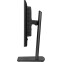 moniteur iiyama 24" ProLite XB2492HSU-B1 - photo 8