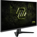 Монитор MSI 32" MAG 325QF E18V (9S6-3DE11M-001)