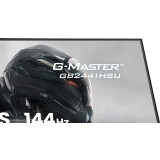 moniteur iiyama 24" G-Master GB2441HSU-B1