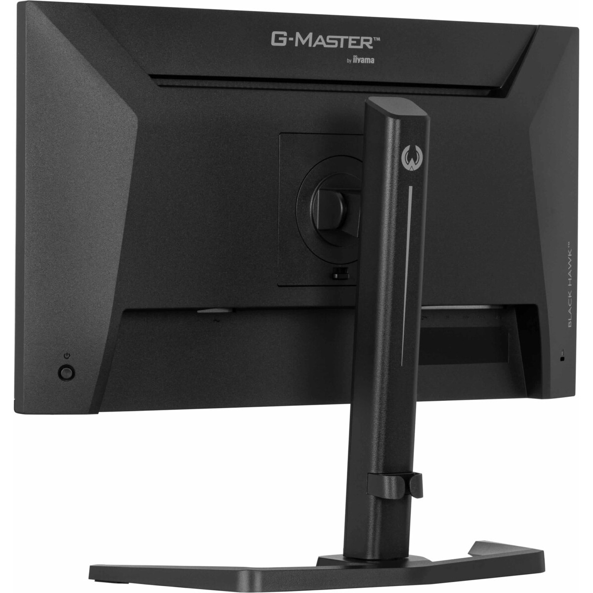 moniteur iiyama 24" G-Master GB2441HSU-B1 - photo 16