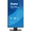 moniteur iiyama 24" ProLite XB2497HSN-B1 - photo 2