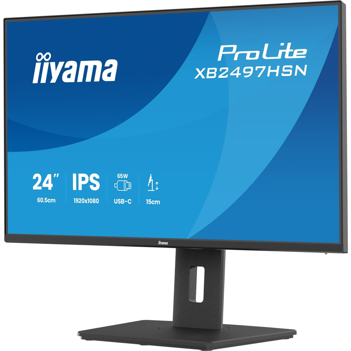 moniteur iiyama 24" ProLite XB2497HSN-B1 - photo 4