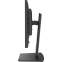 moniteur iiyama 24" ProLite XB2497HSN-B1 - photo 12