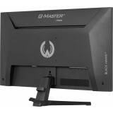 moniteur iiyama 27" G-Master G2741HSU-B1