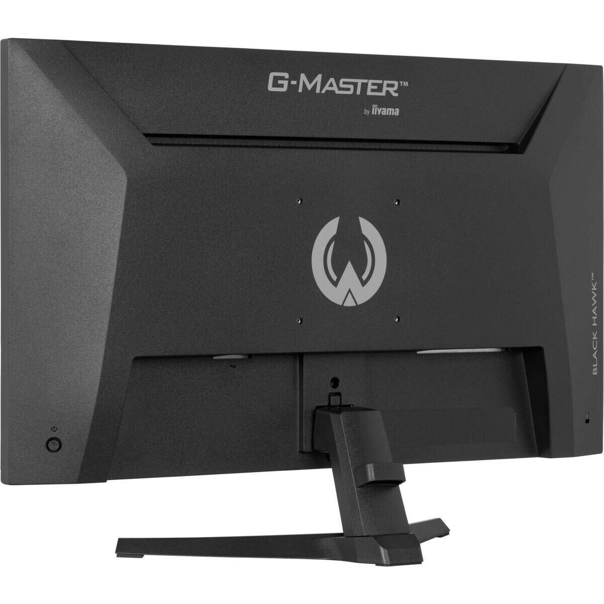moniteur iiyama 27" G-Master G2741HSU-B1 - photo 15