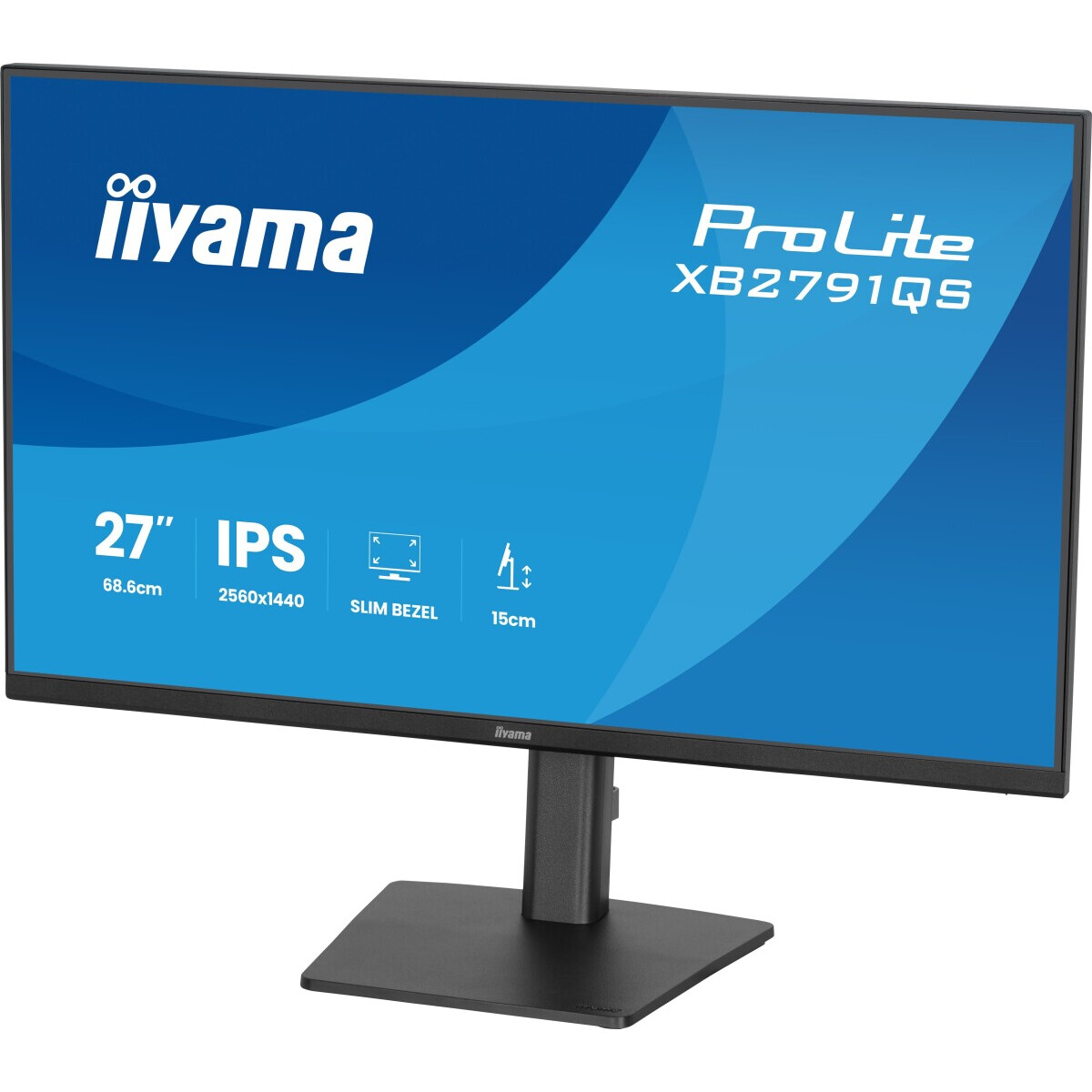 moniteur iiyama 27" ProLite XB2791QS-B1 - photo 4