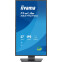 moniteur iiyama 27" ProLite XB2792HSU-B1 - photo 3