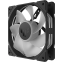 Вентилятор для корпуса ASUS TUF Gaming TR120 ARGB Reverse Black (3 pcs) - 90DA00D0-B09020 - photo 9