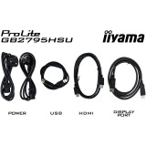moniteur iiyama 27" G-Master GB2795HSU-B1