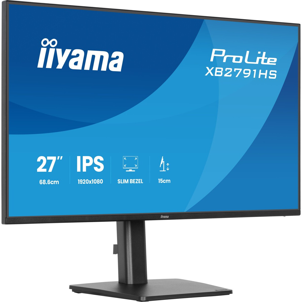 moniteur iiyama 27" ProLite XB2791HS-B1 - photo 3