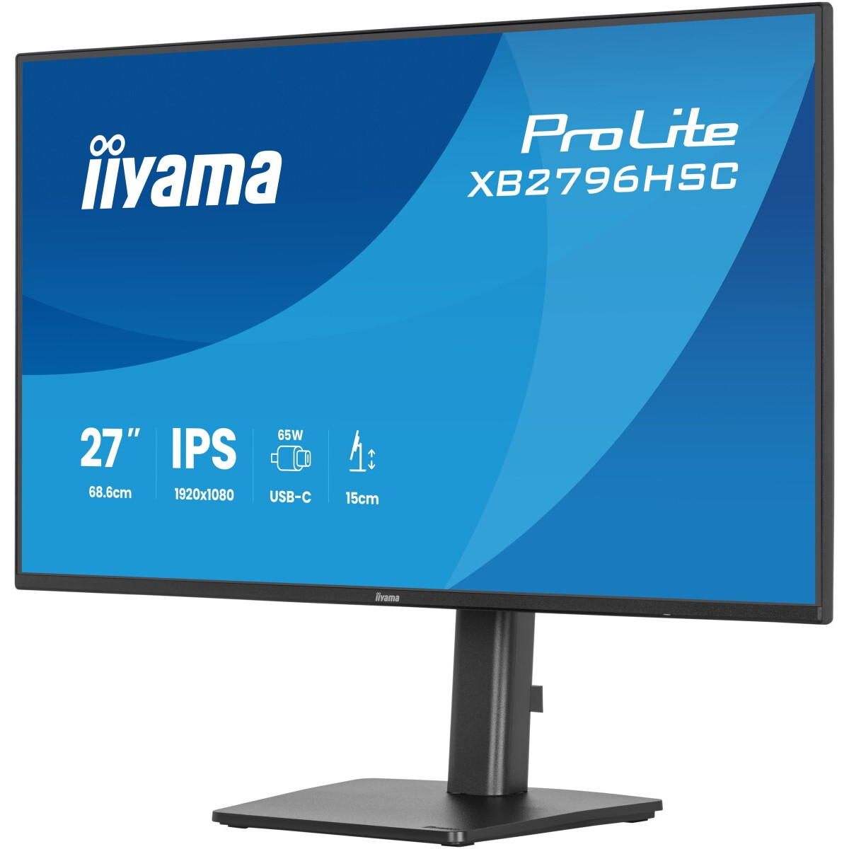 moniteur iiyama 27" ProLite XB2796HSC-B1 - photo 4