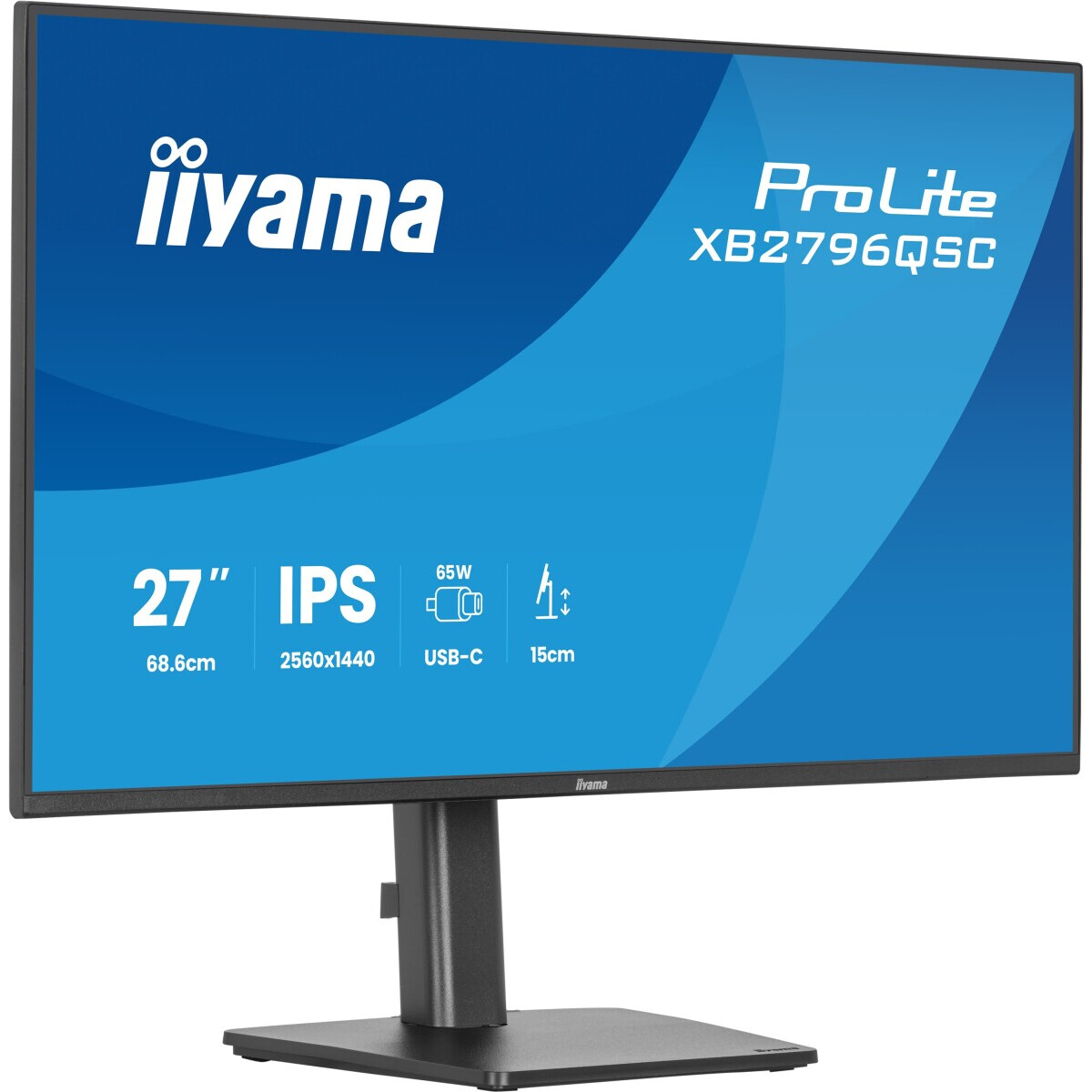 moniteur iiyama 27" ProLite XB2796QSC-B1 - photo 3