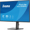 moniteur iiyama 27" ProLite XB2796QSC-B1 - photo 4