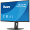 moniteur iiyama 27" ProLite XB2797QSN-B1 - photo 5