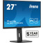 moniteur iiyama 27" ProLite XUB2797HSN-B2 - photo 3