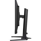 moniteur iiyama 32" G-Master GB3290QSU-B1