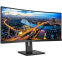 Монитор Philips 34" 345B1C - 345B1C/00 - Foto 2