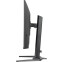 moniteur iiyama 32" G-Master GB3295QSU-B1 - photo 5