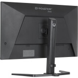 Monitor iiyama 32" G-Master GB3295QSU-B1