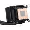 Система жидкостного охлаждения ASUS ROG RYUJIN III 240 - 90RC00K0-M0UAY0 - Foto 2