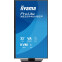 moniteur iiyama 32" ProLite XB3294UHSCP-B1 - photo 2