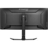 Monitor iiyama 34" G-Master GCB3482WQSU-B1