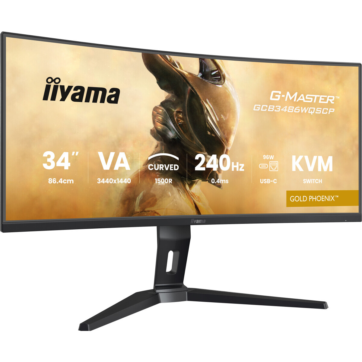 moniteur iiyama 34" G-Master GCB3486WQSCP-B1 - photo 4