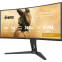 moniteur iiyama 34" G-Master GCB3486WQSCP-B1 - photo 7