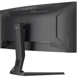 moniteur iiyama 34" G-Master GCB3486WQSCP-B1