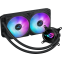 Система жидкостного охлаждения ASUS ROG STRIX LC III 240 ARGB Black - 90RC00S1-M0UAY0 - Foto 3