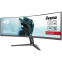 moniteur iiyama 45" G-Master GCB4580DQSN-B1 - photo 4