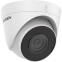 IP камера Hikvision DS-2CD1321-I(F) 2.8mm - photo 3