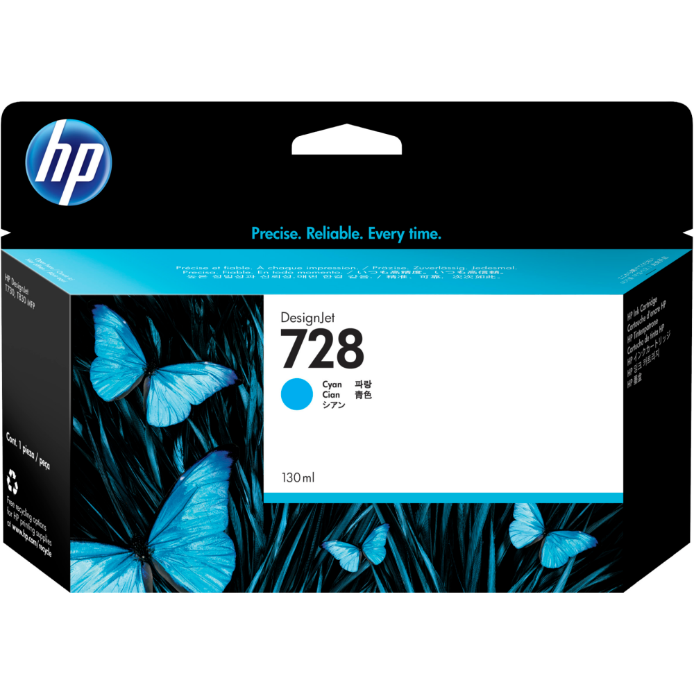 Kassette HP F9J67A (№728) Cyan
