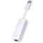 adaptateur secteur TP-Link UE300 - photo 2