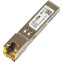 Transcepteur MikroTik S-RJ01