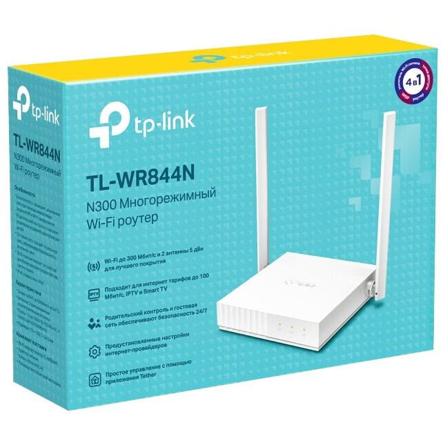 Wi-Fi maršrutētājs (rūteris) TP-Link TL-WR844N - foto 4