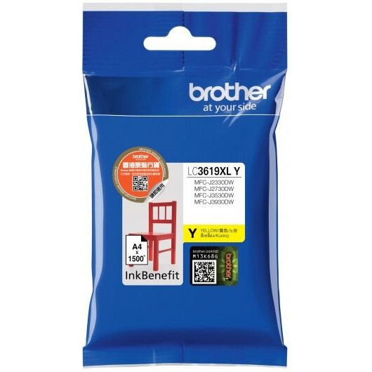 Kassette Brother LC3619XLY Yellow
